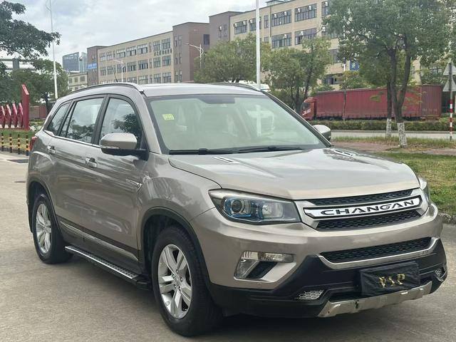 Changan CS75 PRO 2015 #4 Changan CS75 PRO 2015 car image #4