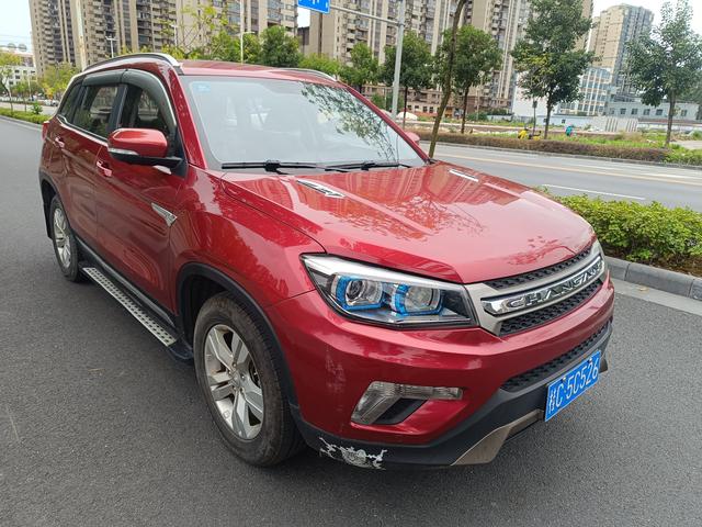 Changan CS75 PRO 2017 car image #4