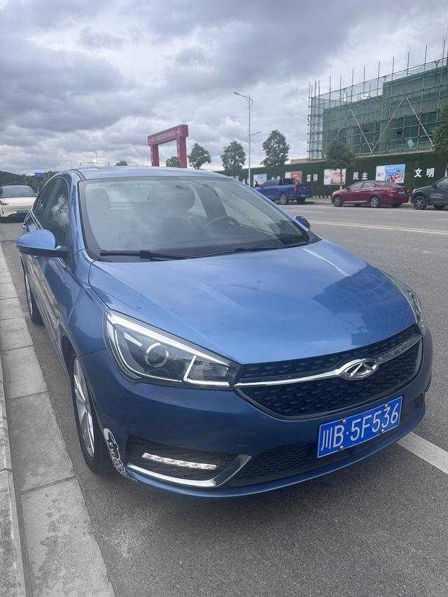 Chery Arrizo 5 GT 2016 #4 Chery Arrizo 5 GT 2016 صورة سيارة #4