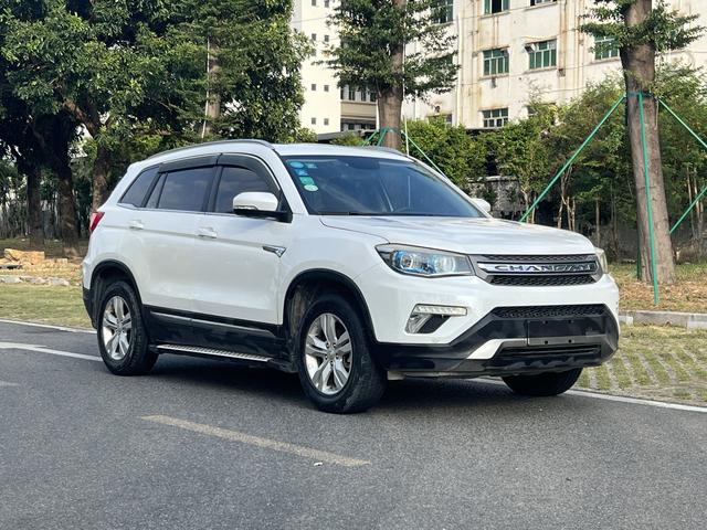 Changan CS75 PRO 2017 car image #4