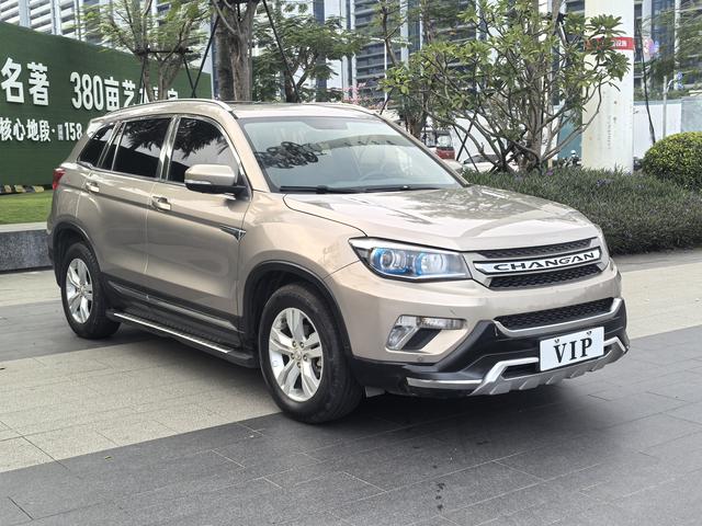Changan CS75 PRO 2017 immagine di auto #4