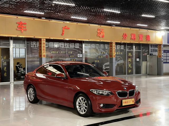 BMW 2 Series (Imported) 2016 car image #4