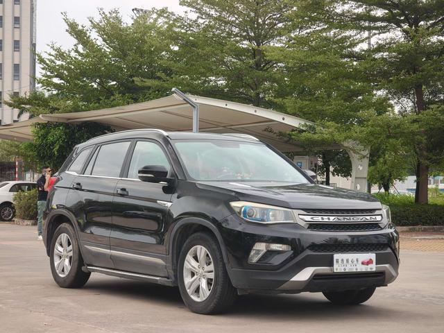 Changan CS75 PRO 2016 immagine di auto #4