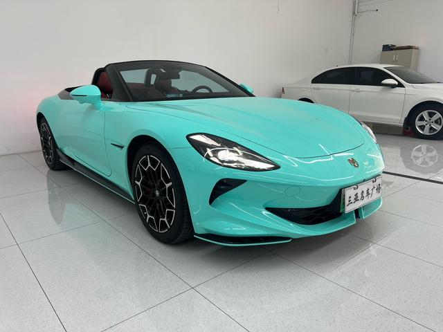 MG Cyberster 2023 car image #4