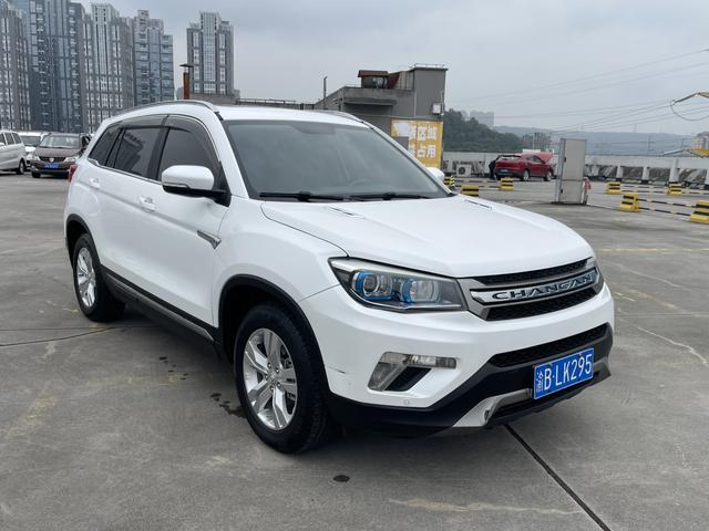 Changan CS75 PRO 2016 #4 Changan CS75 PRO 2016 imagen de coche #4