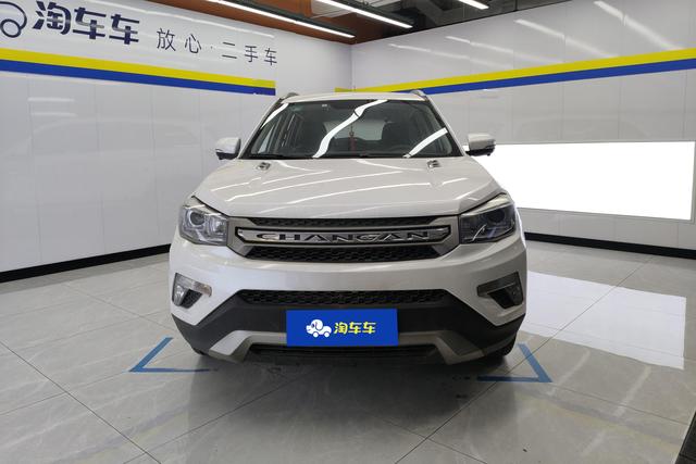 Changan CS75 PRO 2016 #4 Changan CS75 PRO 2016 immagine di auto #4