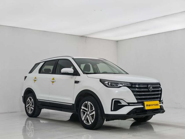 Changan CS15 EV 2020 #4 Changan CS15 EV 2020 car image #4
