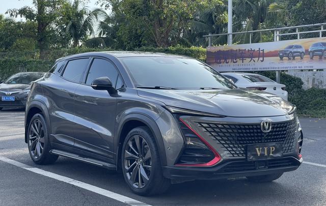 Changan CS15 EV 2021 car image #4