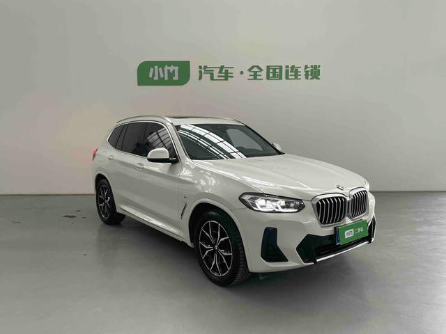 BMW M235L 2021 car image #4