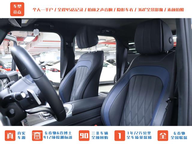 Mercedes-Benz Viano (Imported) 2023 #4 Mercedes-Benz Viano (Imported) 2023 car image #4