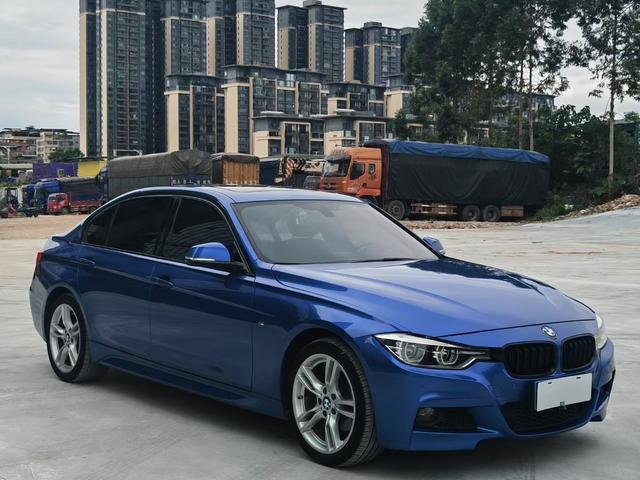 BMW 7 Series New Energy 2016 #4 BMW 7 Series New Energy 2016 car image #4