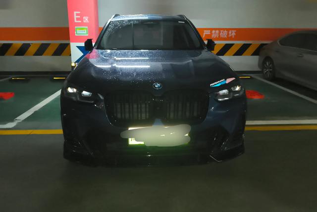 BMW iX3 2021 #4 BMW iX3 2021 car image #4