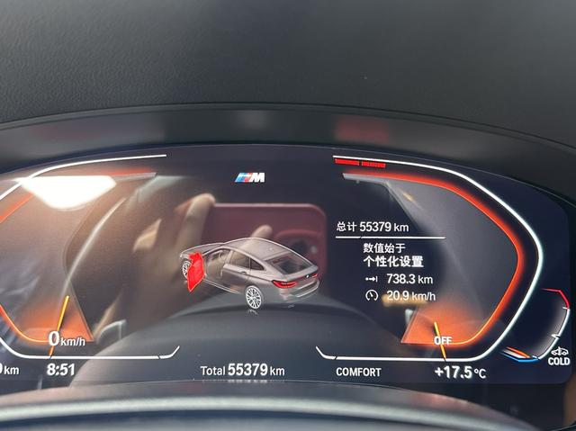 BMW 6 Series GT 2022 #4 BMW 6 Series GT 2022 car image #4