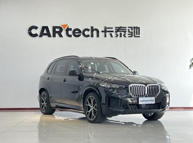 BMW X5 2023 #4 BMW X5 2023 صورة سيارة #4