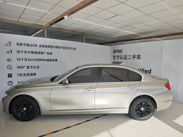 BMW i5 M60 2015 #4 BMW i5 M60 2015 car image #4