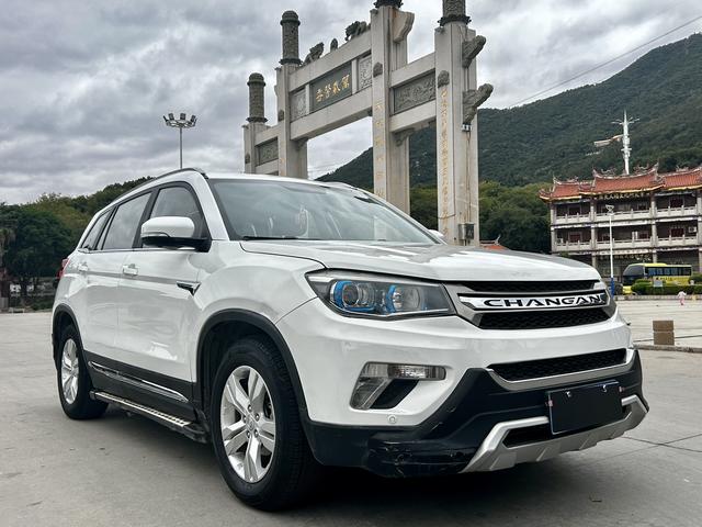 Changan BenBen 2016 #4 Changan BenBen 2016 car image #4