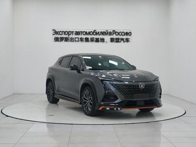 Changan BenBen 2022 صورة سيارة #4