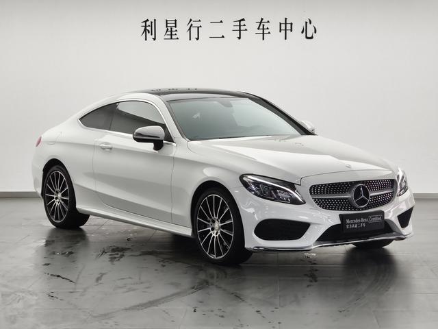 Mercedes-Benz C AMG New Energy 2016 صورة سيارة #4
