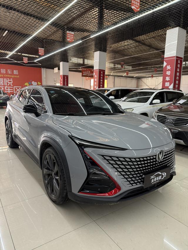 Changan BenBen 2020 #4 Changan BenBen 2020 imagen de coche #4