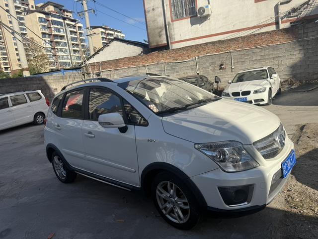 Changan BenBen 2015 image de voiture #4