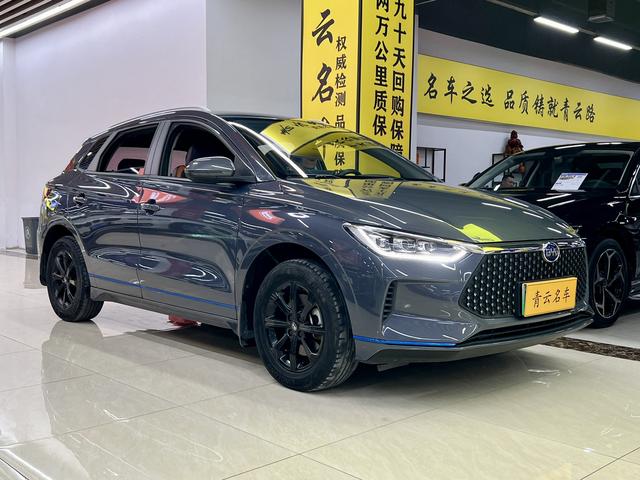 BYD Qin New Energy 2021 immagine di auto #4