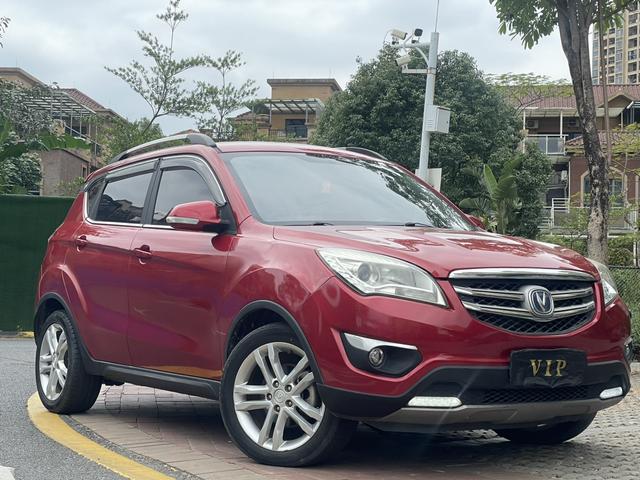 Changan CS55PLUS PHEV 2017 #4 Changan CS55PLUS PHEV 2017 immagine di auto #4