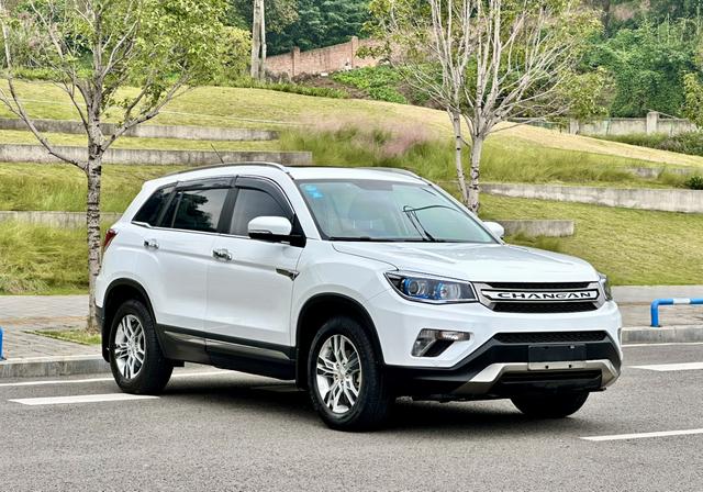 Changan CS55PLUS PHEV 2015 #4 Changan CS55PLUS PHEV 2015 immagine di auto #4