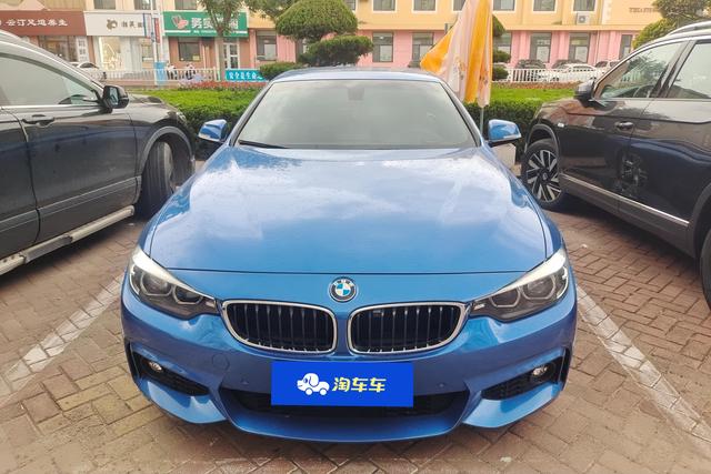 BMW i5 M60 2017 #4 BMW i5 M60 2017 car image #4