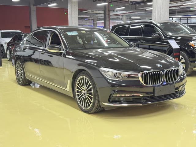 BMW X5 New Energy (Imported) 2017 immagine di auto #4