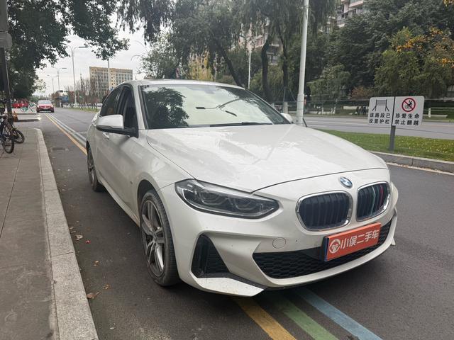 BMW M5 New Energy 2020 car image #4