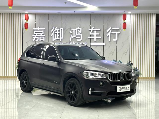 BMW X5 (Imported) 2018 car image #4