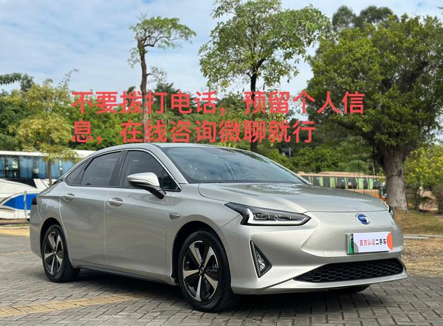 GAC iA5 2019 car image #4