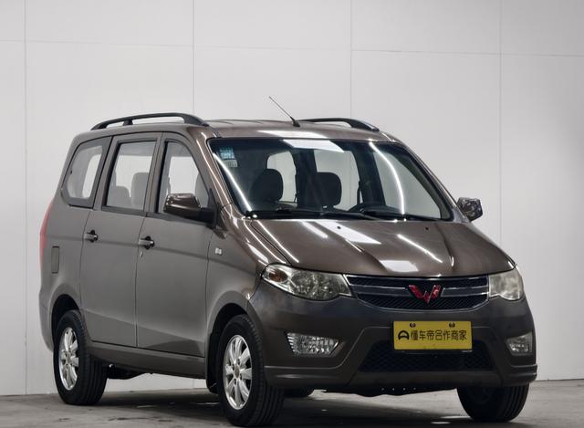 五菱汽车 五菱宏光 2015 #4 五菱汽车 五菱宏光 2015 汽车图片 #4