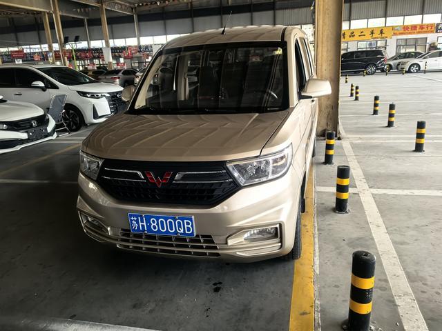 五菱汽车 五菱宏光V 2023 汽车图片 #4