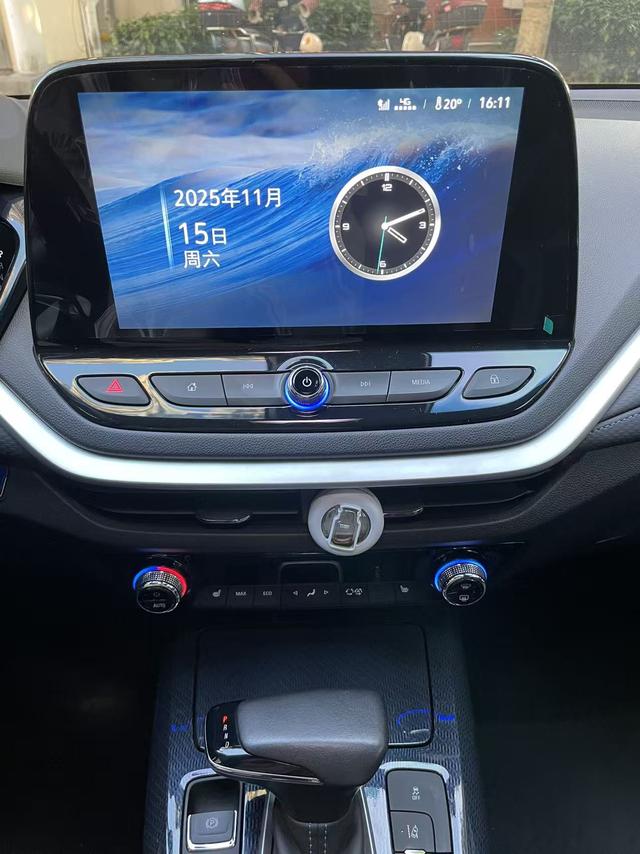 Chevrolet Charm 2020 car image #4