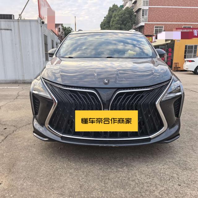 Forthing Yacht 2022 car image #4