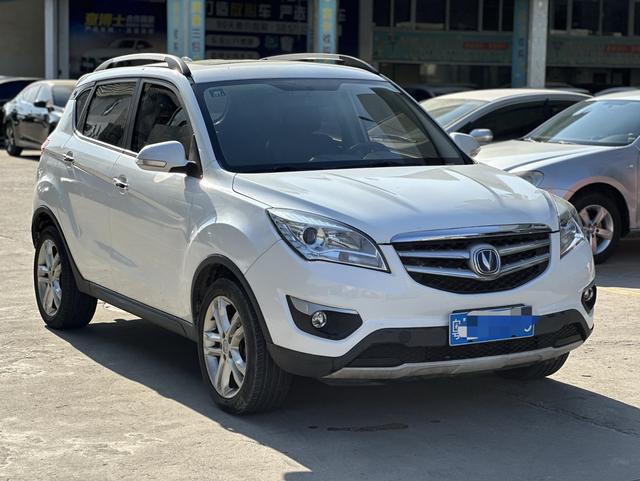 Changan CS35 2015 car image #4