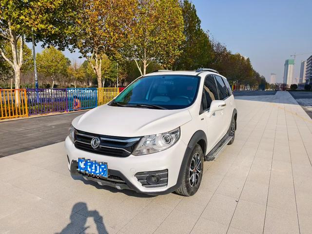 Forthing JOYEAR X3 2016 #4 Forthing JOYEAR X3 2016 immagine di auto #4