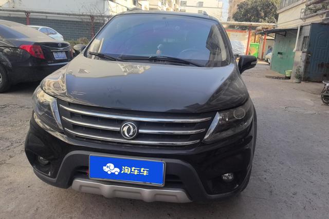 Forthing JOYEAR X5 2015 #4 Forthing JOYEAR X5 2015 car image #4