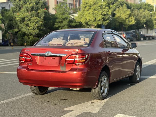 Toyota Corolla (Classic) 2013 imagem de carro #4
