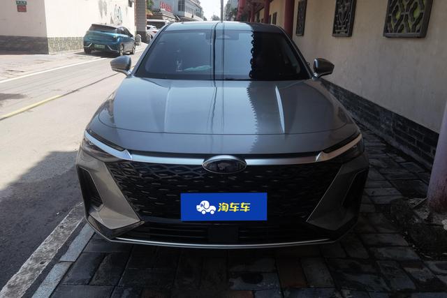 Chery Arrizo 8 2023 car image #4