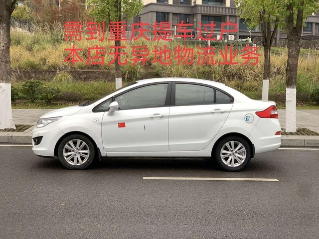 Kaiyi C3 2015 image de voiture #4