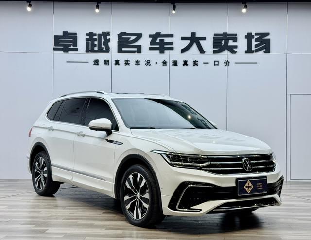 Volkswagen Tiguan L 2023 car image #4