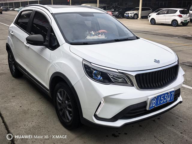 X3 PRO 2022 #4 X3 PRO 2022 car image #4