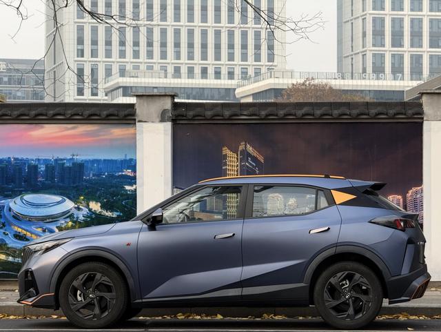 GAC Trumpchi GS3 2023 car image #4