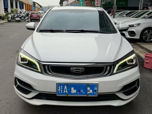 GEELY Emgrand 2019 car image #4