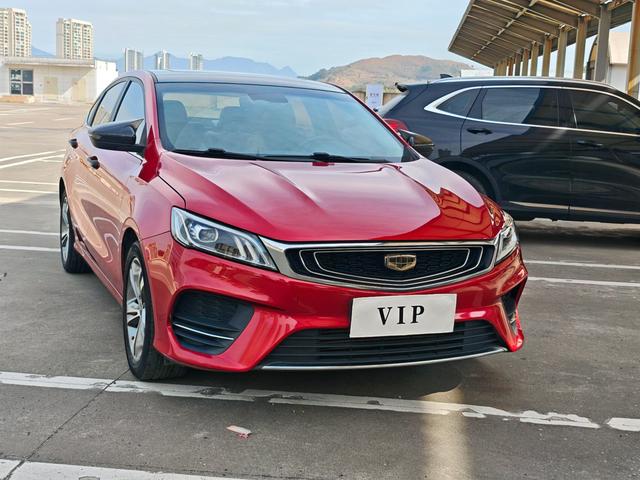 GEELY Binray 2019 #4 GEELY Binray 2019 car image #4