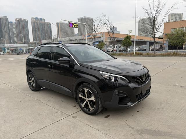 Peugeot 4008 2020 car image #4