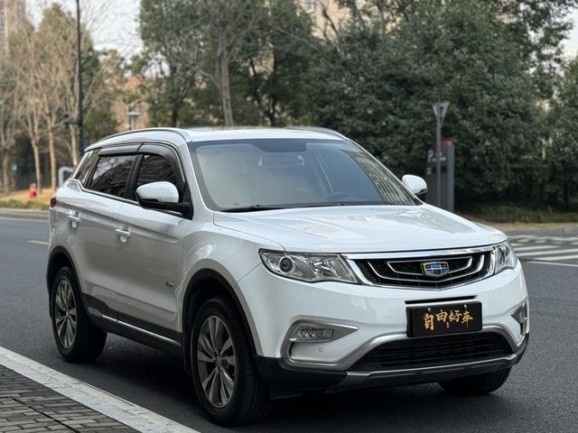 GEELY Boyue 2017 car image #4
