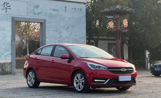 Chery Arrizo 5 2016 car image #4